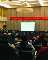 企業(yè)初創(chuàng)期涉稅優(yōu)惠政策及財務規(guī)范操作運用-制造業(yè)、互聯(lián)網(wǎng)及信息科技企業(yè) 企業(yè)所得稅匯算清繳及研發(fā)費用加計扣除備案實操技巧