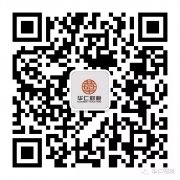 高新技術(shù)企業(yè)系列之一：高新技術(shù)企業(yè)有哪些優(yōu)勢？